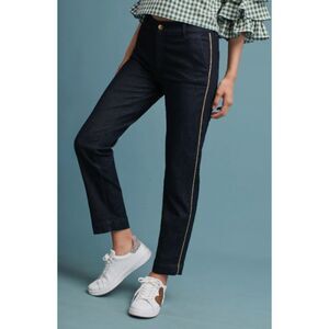 SEAFARER Gold Side Stripe Dark Wash Jeans Made in Italy Size 32